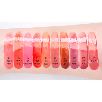 Moisturizing Baby Pink Lip Gloss