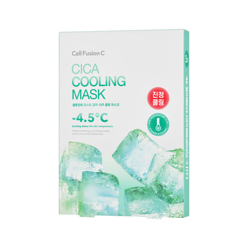 Cooling Cica Face Mask - 5 Pack | Soothing Skin Relief - Mycosmeticslondon