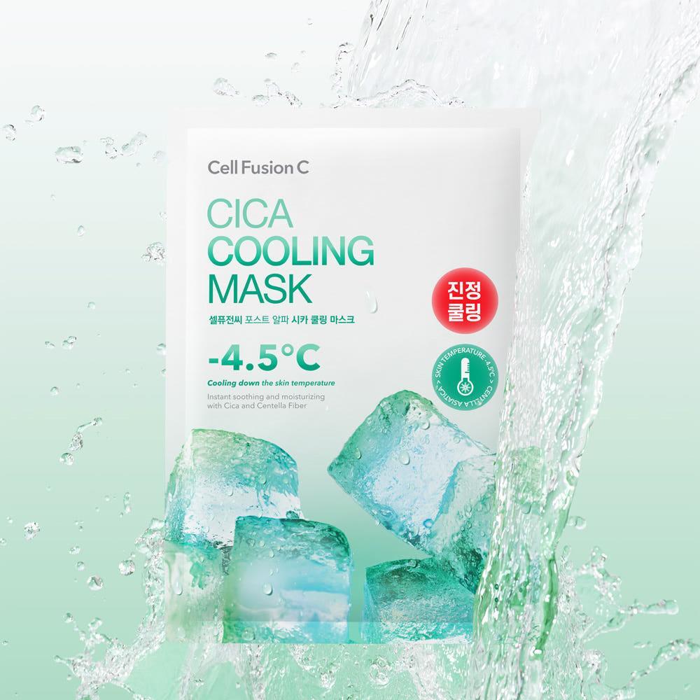 Cooling Cica Face Mask - 5 Pack | Soothing Skin Relief