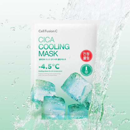 Cooling Cica Face Mask - 5 Pack | Soothing Skin Relief