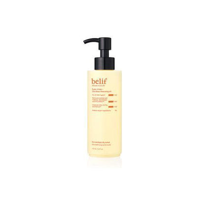 Gentle Deep Cleansing Oil for Clear Glowing Skin - Mycosmeticslondon