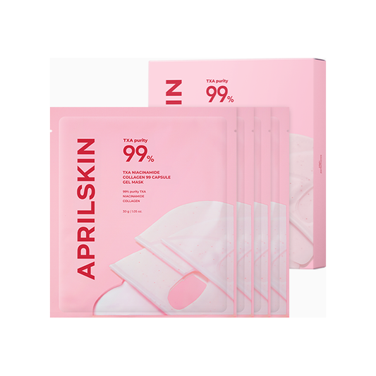 Brightening Collagen Gel Face Mask Pack - Mycosmeticslondon