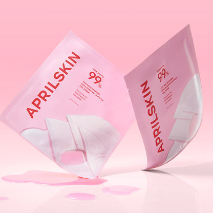 Brightening Collagen Gel Face Mask Pack