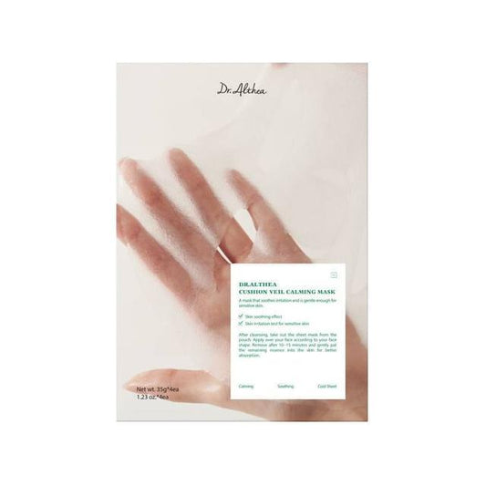 Soothing Face Mask Sheets for Sensitive Skin Care - Mycosmeticslondon