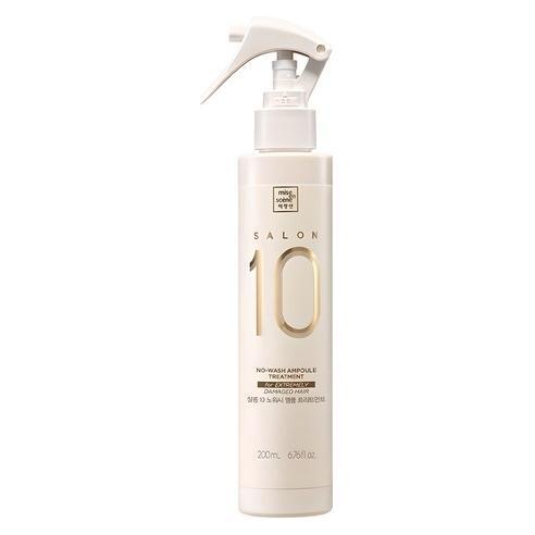 Nourishing Leave-In Hair Repair Treatment 200ml - Mycosmeticslondon