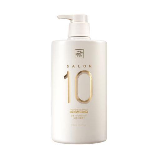Intensive Repair Shampoo for Damaged Hair - Mycosmeticslondon