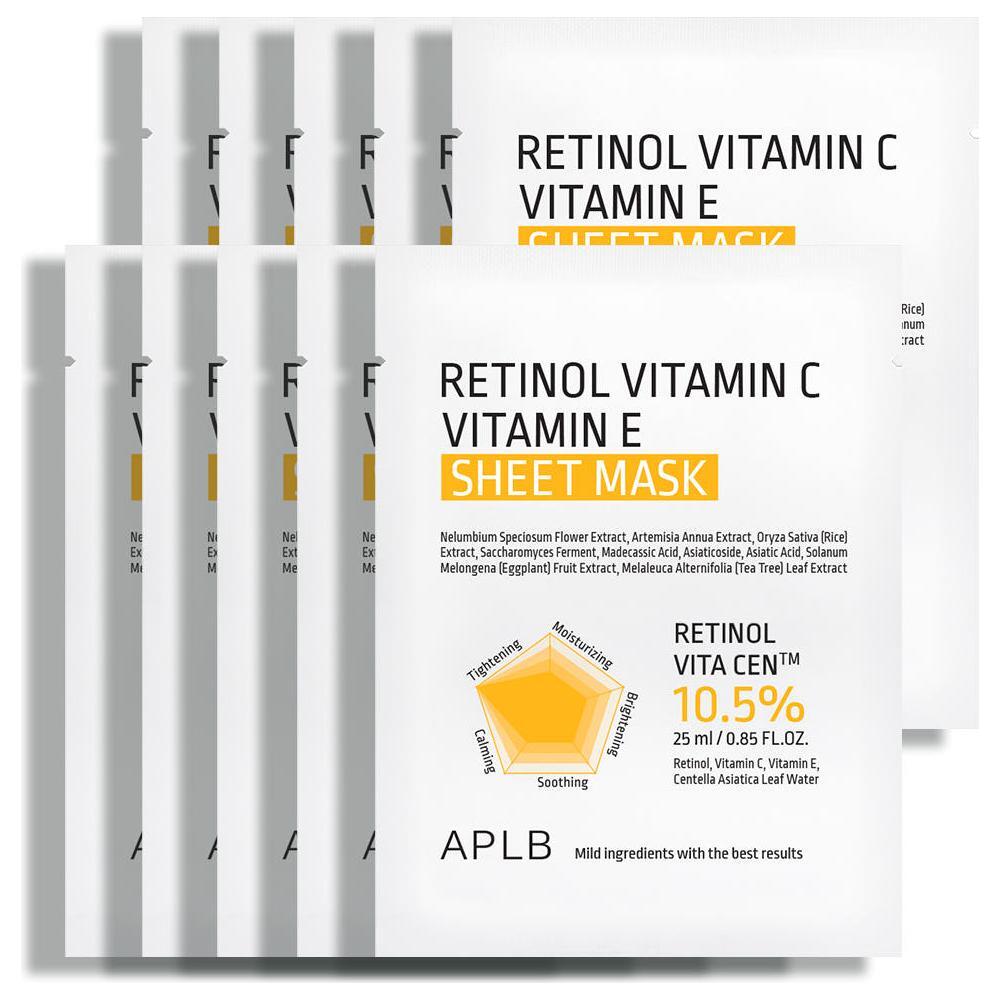 Gentle Retinol Face Mask - 10 Pack, Nourishing Skin Care
