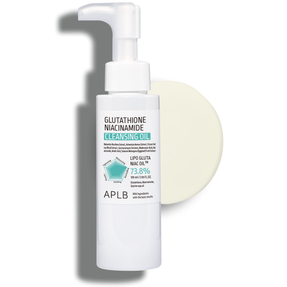 Gentle Nourishing Facial Cleansing Oil 105ml