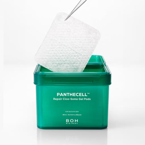 Gentle Skin Repair Cica Gel Pads - 80 Soothing Patches