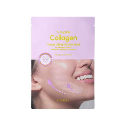 Anti Aging Collagen Face Mask Sheets - 5 Pack - Mycosmeticslondon