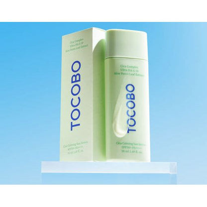Gentle Daily Sunscreen Serum SPF50+