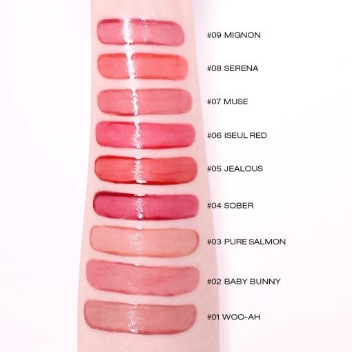 Natural Soft Lip Gloss Tint