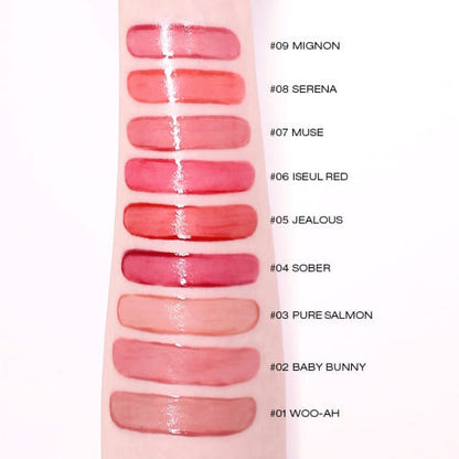 Natural Soft Lip Gloss Tint