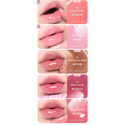 Moisturizing Tinted Lip Balm with Glossy Shine