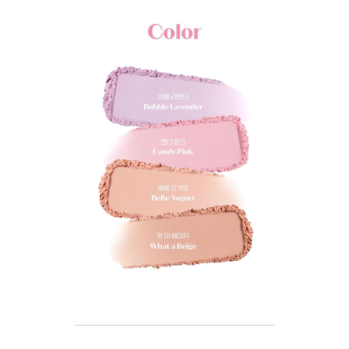 Soft Pink Compact Blusher with Applicator