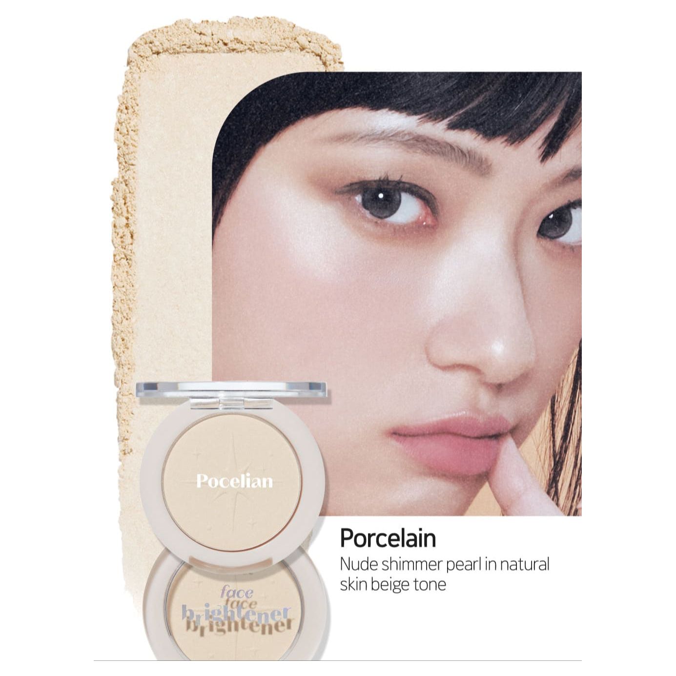 Natural Glow Face Highlighter - 5g