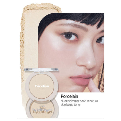 Natural Glow Face Highlighter - 5g