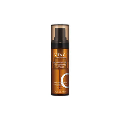 Brightening Anti-Aging Face Serum Ampoule