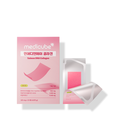 Premium Collagen Oral Strips for Glowing Skin Health
