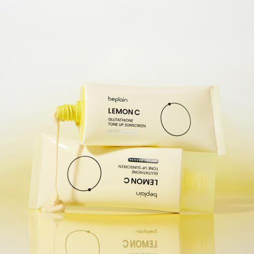 Natural Brightening Sunscreen SPF50+ Moisturizing UV Protection