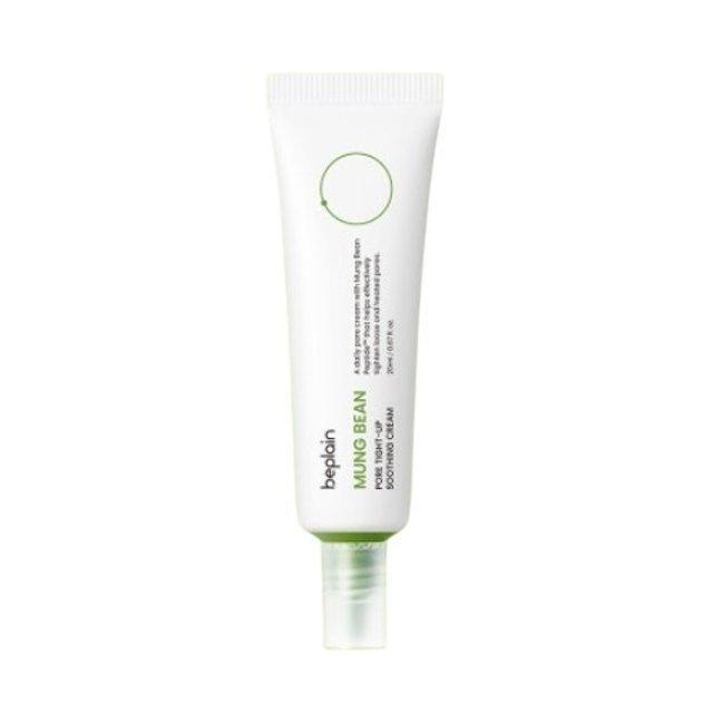 Gentle Mung Bean Pore Minimizing Moisturizer Cream - Mycosmeticslondon