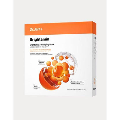 Glowing Facial Sheet Mask with Vitamin C, 5 Pack
