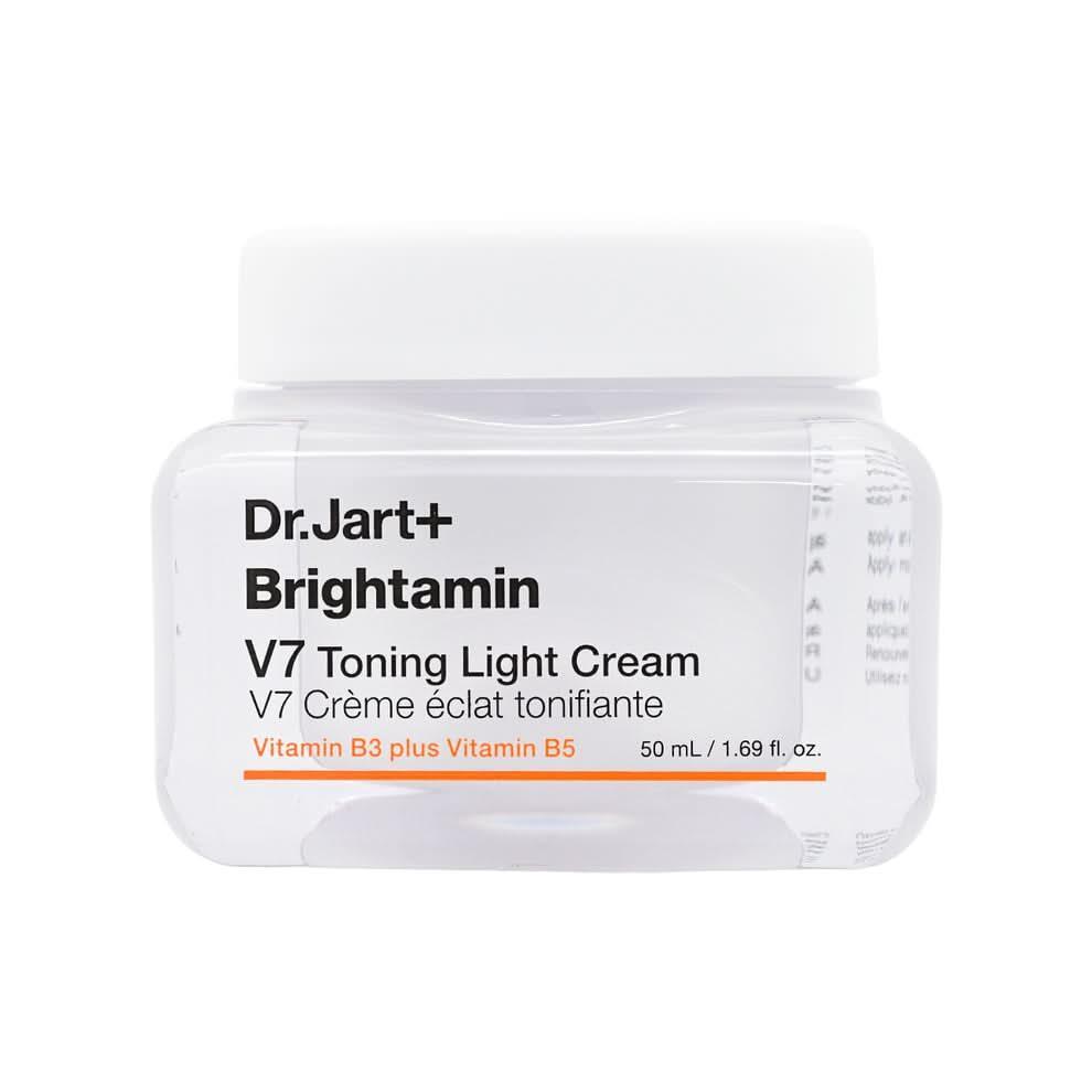 Glowing Skin Moisturizing Face Cream 50ml - Mycosmeticslondon