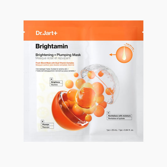 Glowing Facial Sheet Mask with Vitamin C, 5 Pack - Mycosmeticslondon