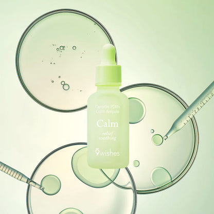 Gentle Centella Calming Serum 30ml