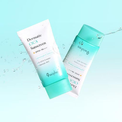 Gentle Daily Sunscreen Lotion - SPF50 Broad Spectrum Protection