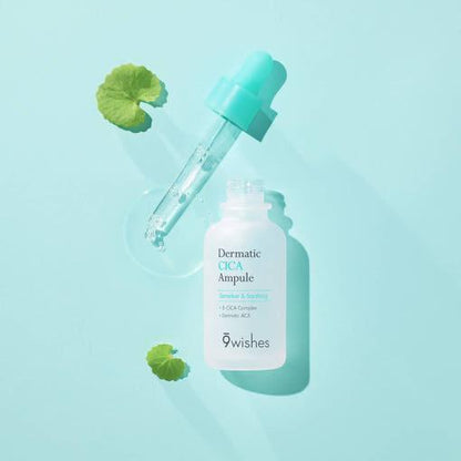 Gentle Skin Repair Serum 30ml