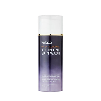 Gentle Men's Face Wash - 120ml | Cleansing & Hydrating Skin Care