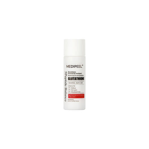 Nourishing Glutathione Skin Brightening Moisturizer - Mycosmeticslondon
