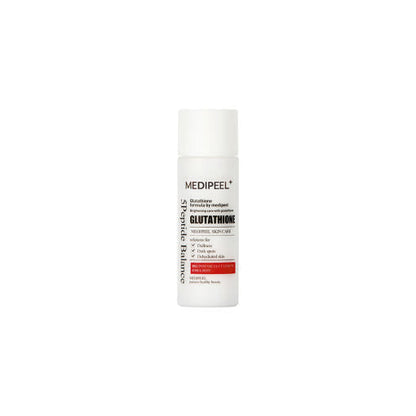 Nourishing Glutathione Skin Brightening Moisturizer