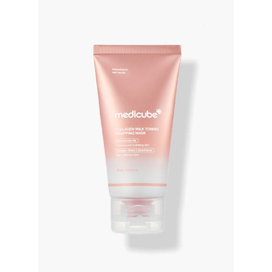 Glowing Skin Collagen Face Mask - 75ml - Mycosmeticslondon