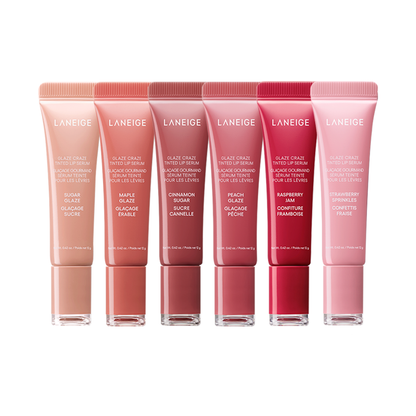 Moisturizing Tinted Lip Gloss Serum