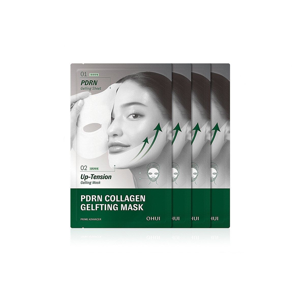 Anti Aging Collagen Face Mask Sheets - 4 Pack