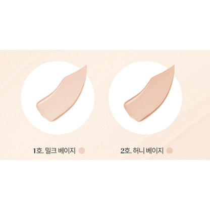 Best Full Cover Foundation Cushion SPF 50 Set