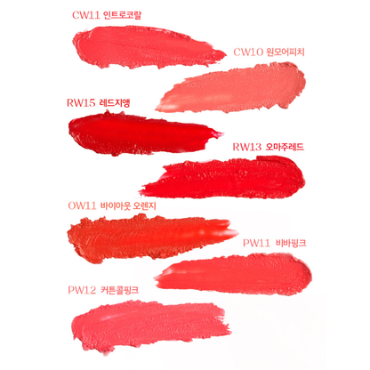 Rich Pigment Hydrating Lipstick 7 Shades Available