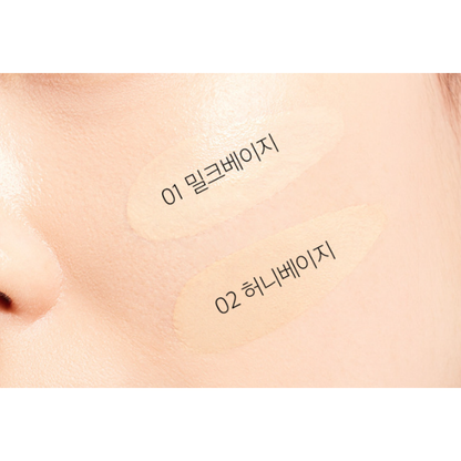 Natural Skin Tone Perfecting Cushion SPF50+ PA+++ Set