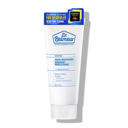 Gentle Non Greasy Face Moisturizer