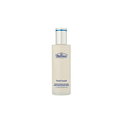 Gentle Anti Aging Moisturizing Emulsion - Mycosmeticslondon
