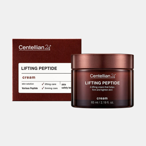 Anti Aging Face Moisturizer Cream - Plumping Radiant Glow