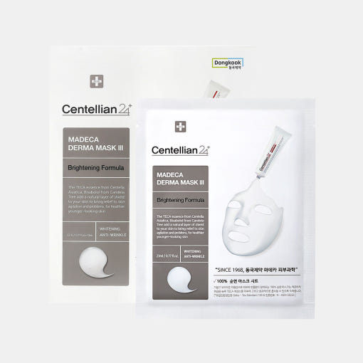 Brightening Face Mask Sheets - 10 Pack, Dark Spot Care