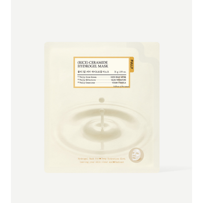 Moisturizing Rice Facial Mask Sheets - 4 Pack - Mycosmeticslondon