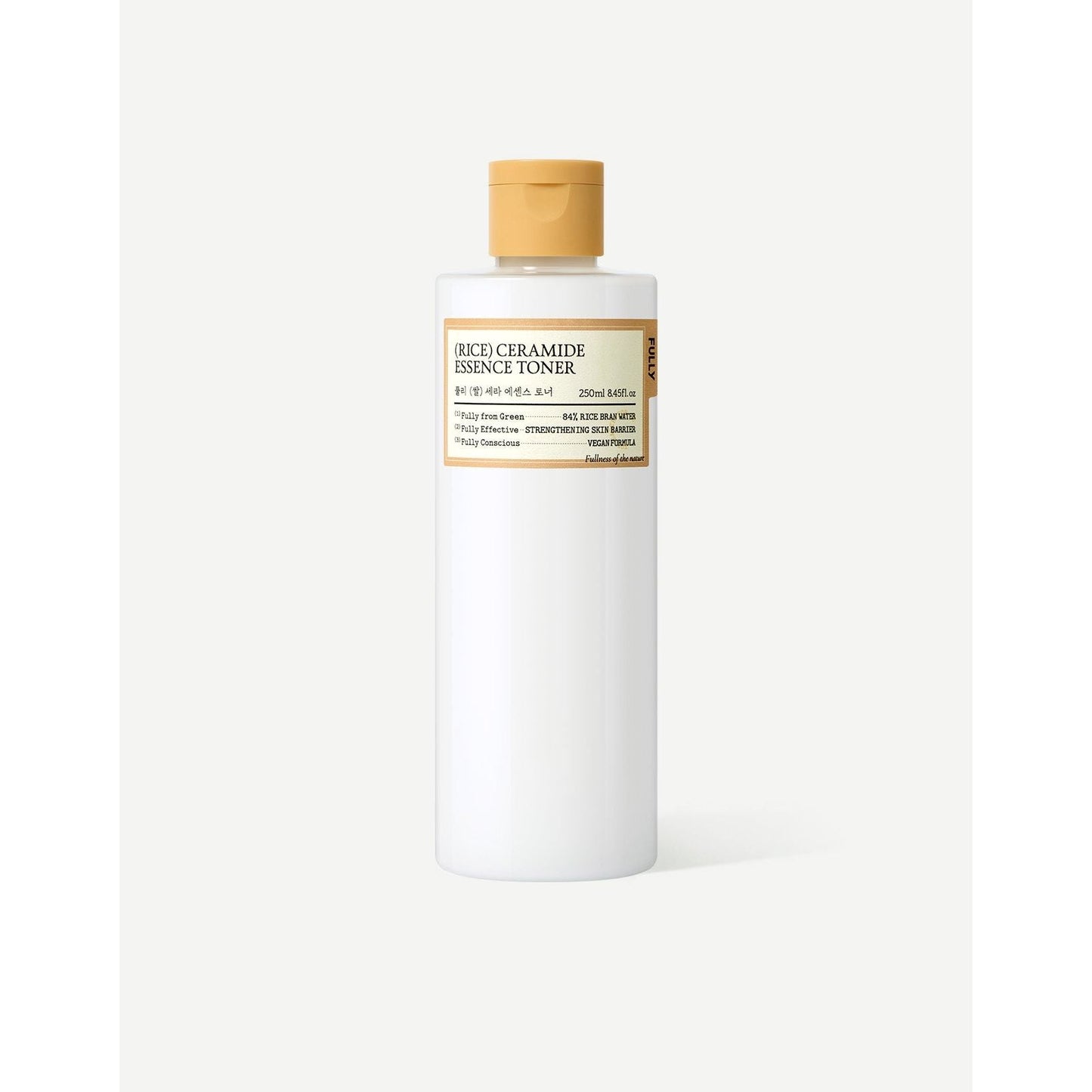 Gentle Rice Hydrating Face Toner - Mycosmeticslondon