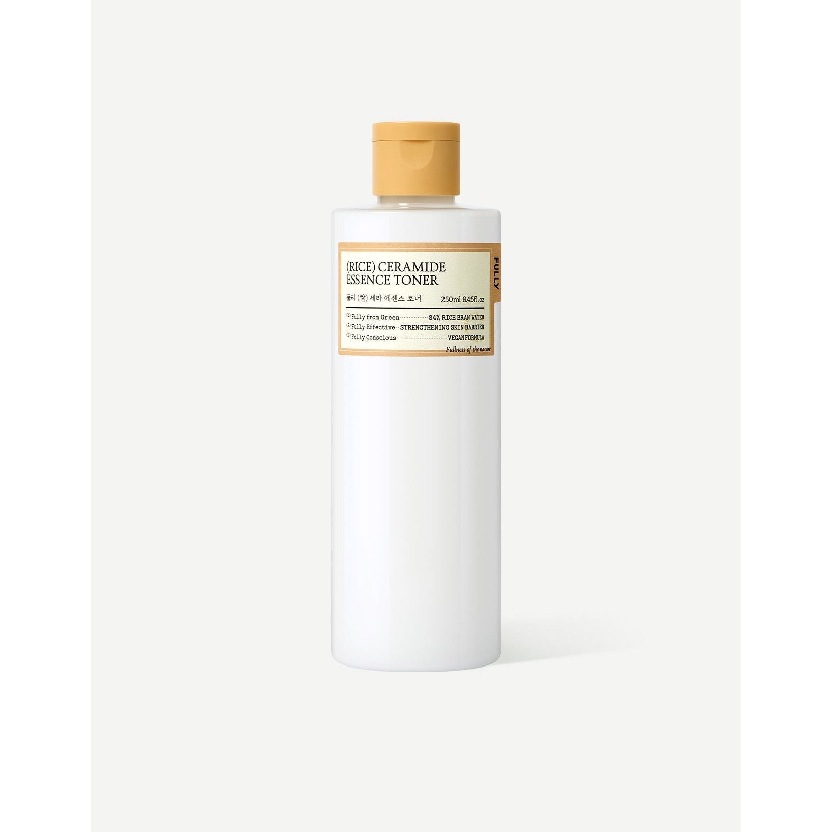 Gentle Rice Hydrating Face Toner - Mycosmeticslondon