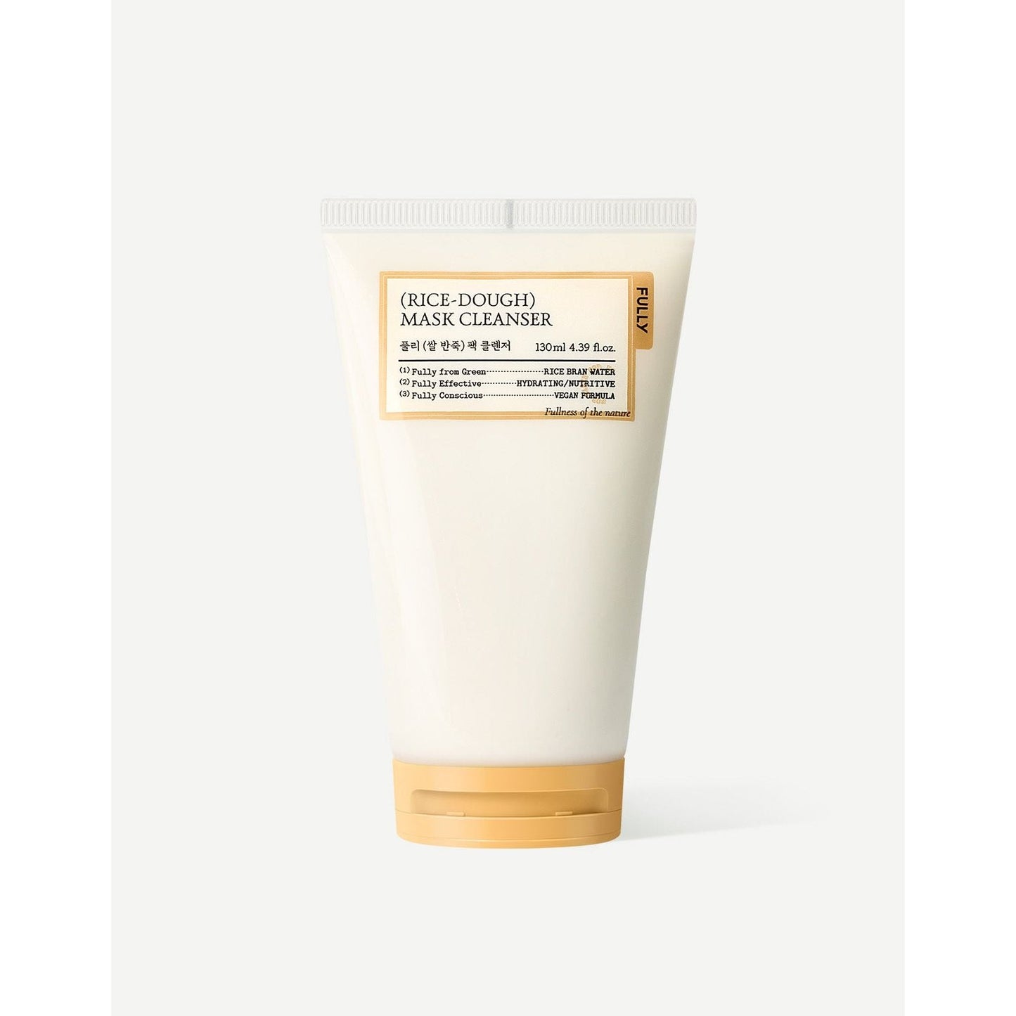 Gentle Exfoliating Face Cleanser 130ml