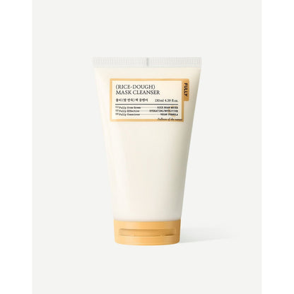 Gentle Exfoliating Face Cleanser 130ml