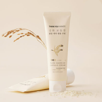 Natural Rice Moisturizing Face Cream 80ml